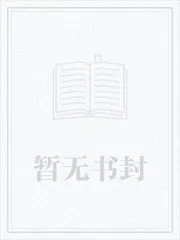 鸿鹄凌云志